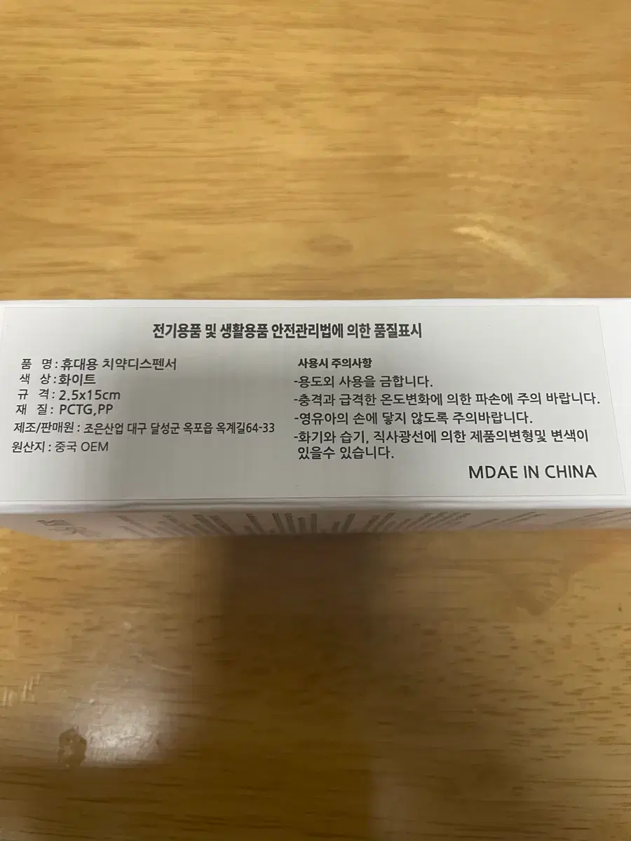 thumbnail-4